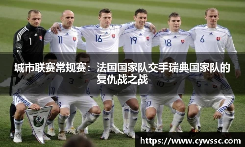 bevictor伟德平台
