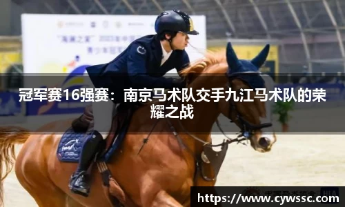 bevictor伟德平台
