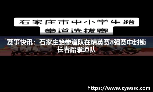 bevictor伟德平台