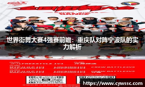 bevictor伟德体育