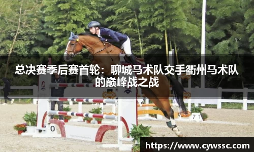 bevictor伟德平台