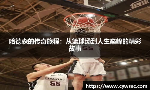 利来w66旗舰厅