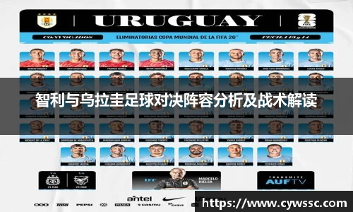 利来国际w66