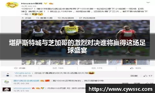 利来国际w66