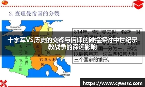 利来国际w66