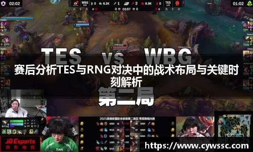 利来w66旗舰厅