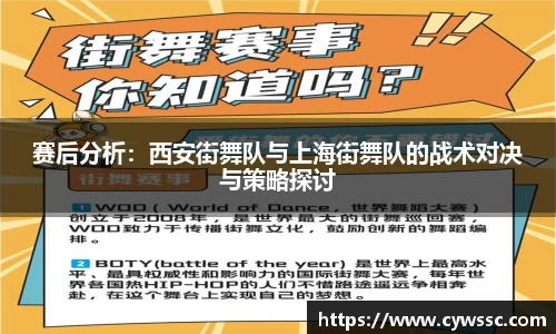 利来w66旗舰厅