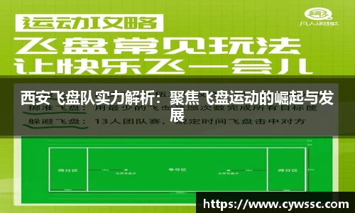利来w66旗舰厅