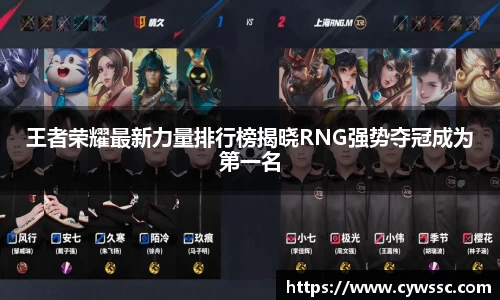 利来w66