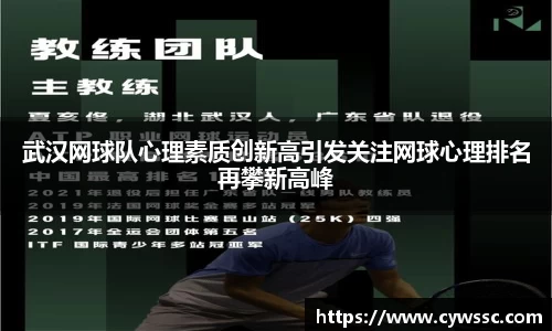 利来w66旗舰厅