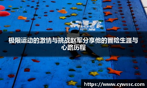 利来国际w66