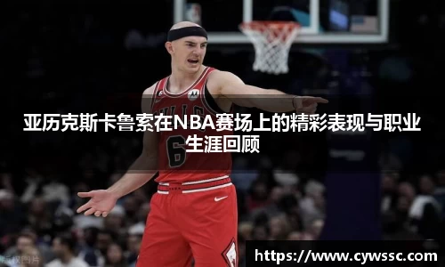 利来w66旗舰厅